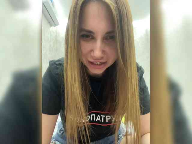 -LeiaProseccina- webcam