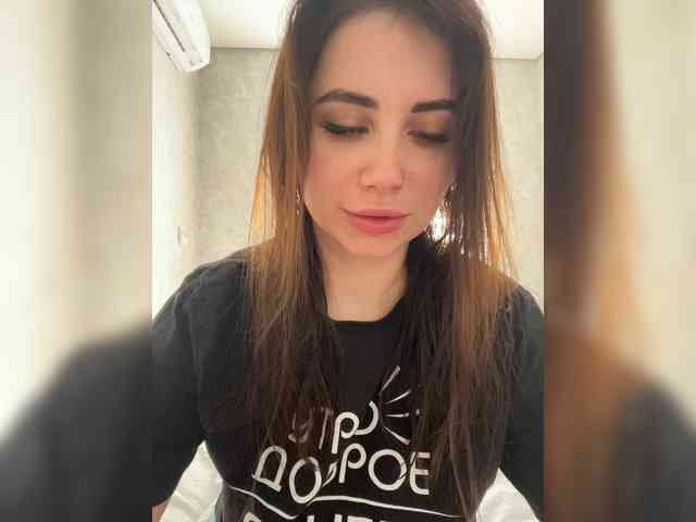 LeiaProseccina webcam