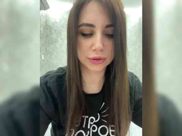 LeiaProseccina webcam