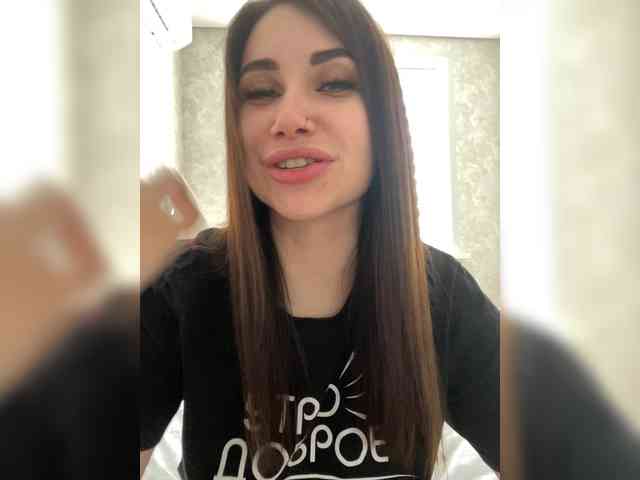 LeiaProseccina webcam