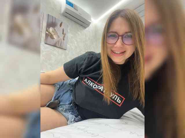 -LeiaProseccina- webcam