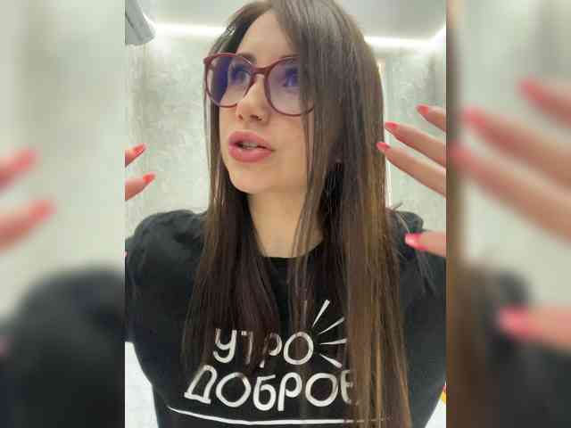 LeiaProseccina webcam