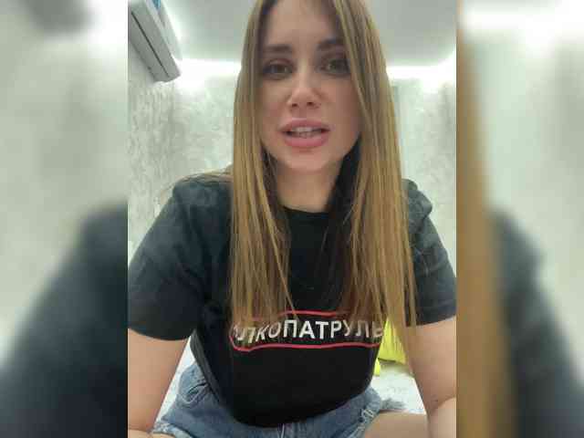 -LeiaProseccina- webcam