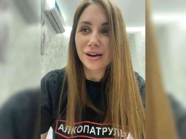 -LeiaProseccina- webcam