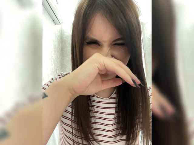 LeiaProseccina webcam
