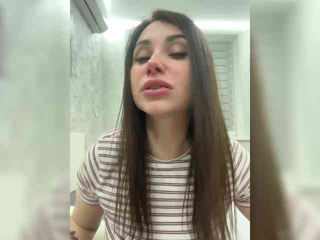 LeiaProseccina webcam