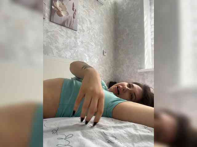 LeiaProseccina webcam