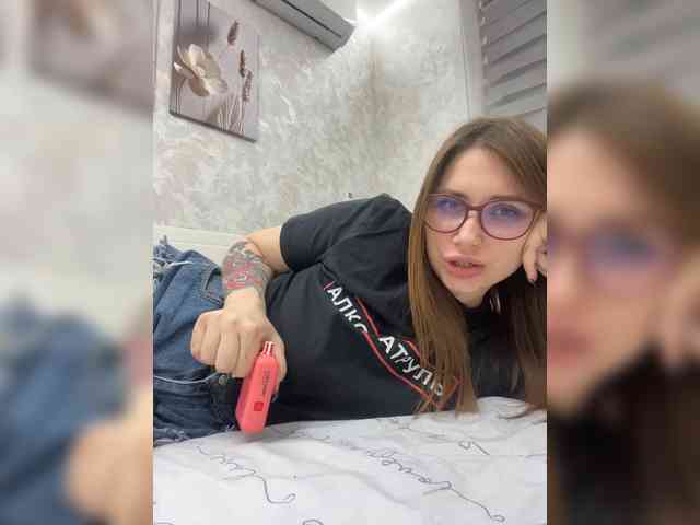 -LeiaProseccina- webcam