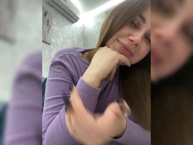 -LeiaProseccina- webcam