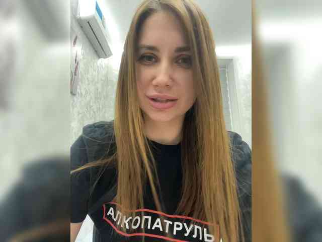 -LeiaProseccina- webcam