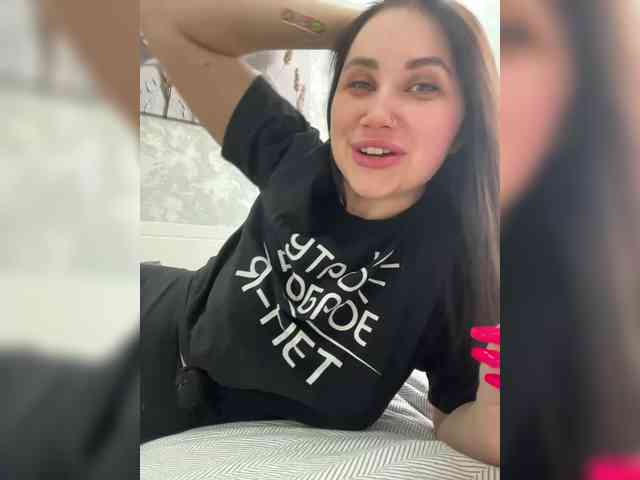-LeiaProseccina- webcam