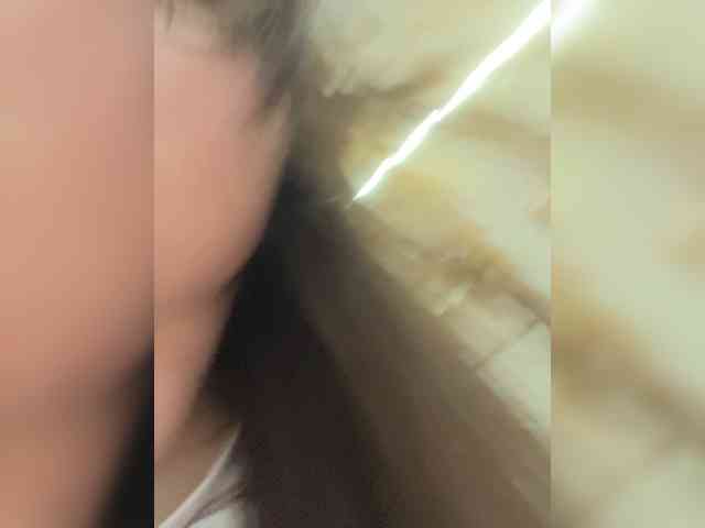 LeiaProseccina webcam