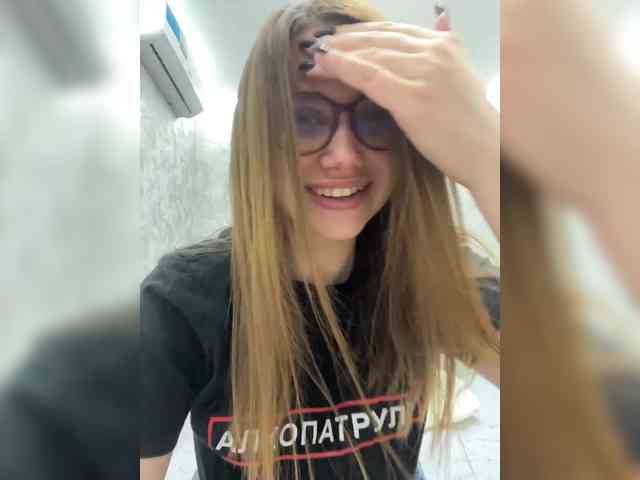 -LeiaProseccina- webcam