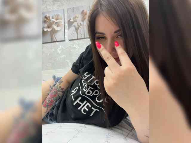 LeiaProseccina webcam