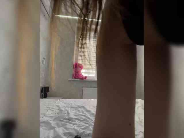 -LeiaProseccina- webcam