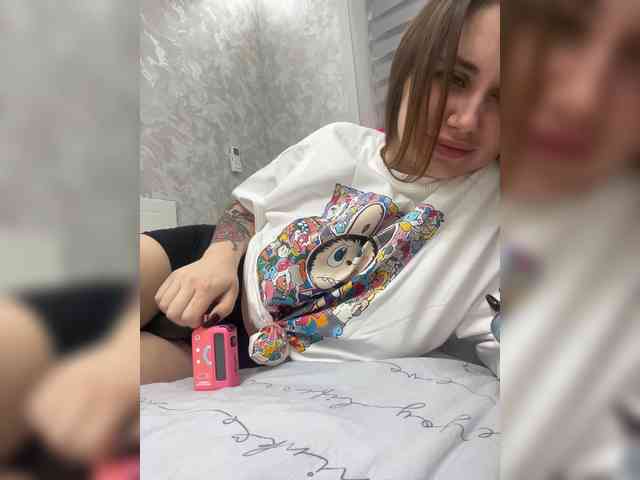 -LeiaProseccina- webcam