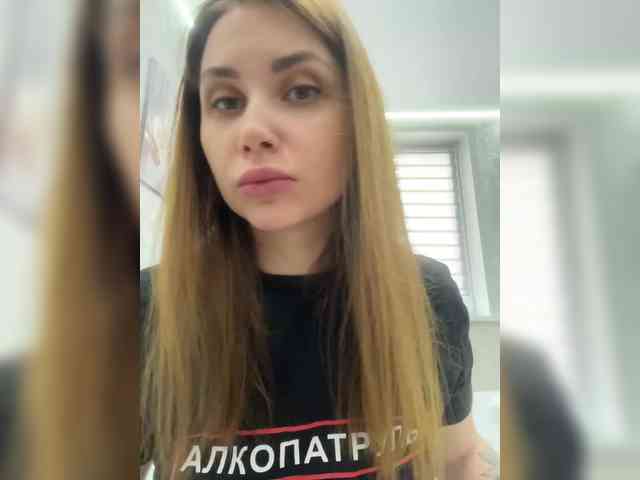 -LeiaProseccina- webcam