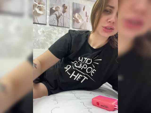 -LeiaProseccina- webcam