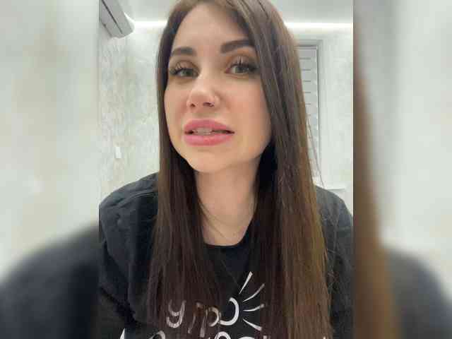 LeiaProseccina webcam