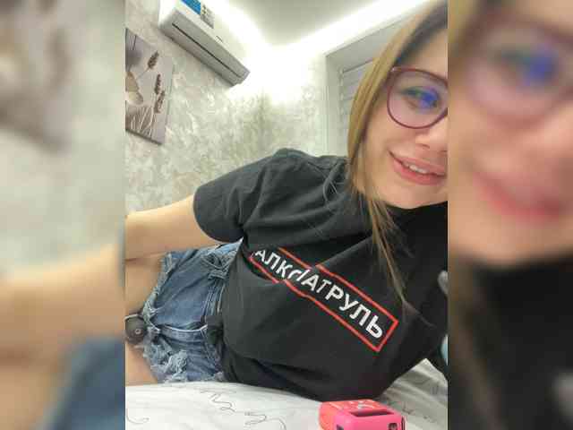 -LeiaProseccina- webcam