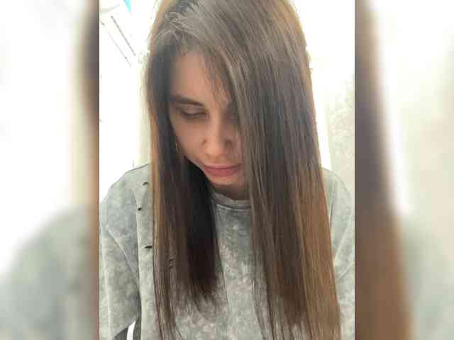 LeiaProseccina webcam