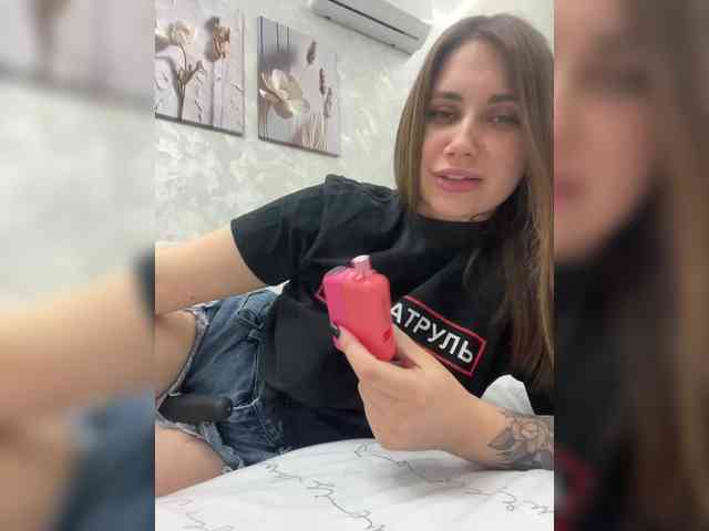 -LeiaProseccina- webcam