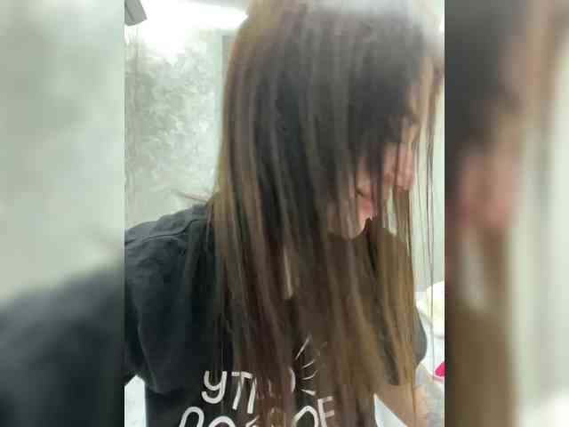 LeiaProseccina webcam