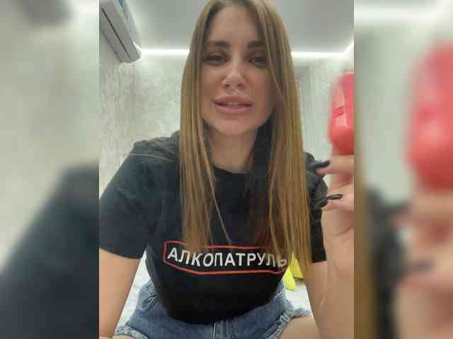 -LeiaProseccina- webcam