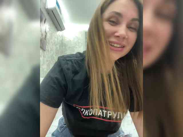 -LeiaProseccina- webcam