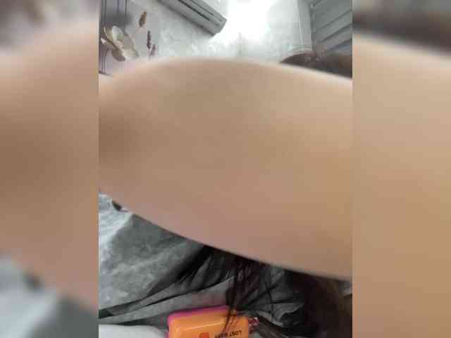 LeiaProseccina webcam