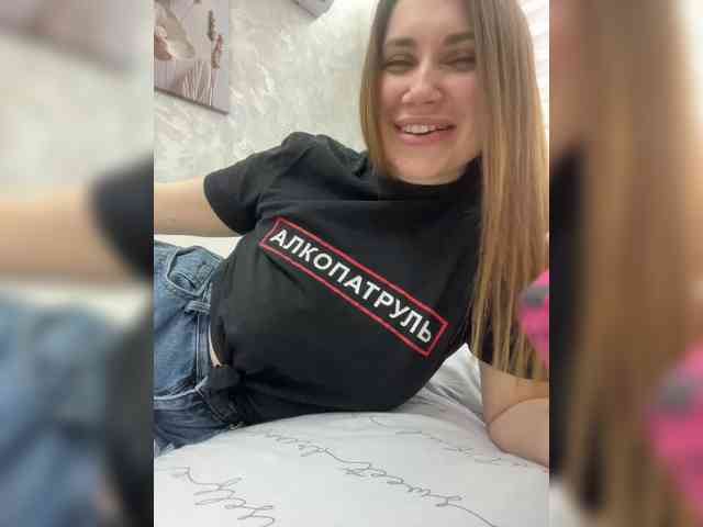 -LeiaProseccina- webcam