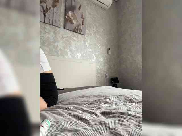 -LeiaProseccina- webcam