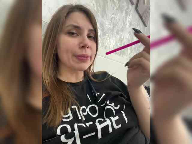 -LeiaProseccina- webcam