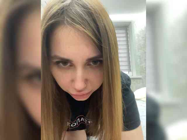 -LeiaProseccina- webcam