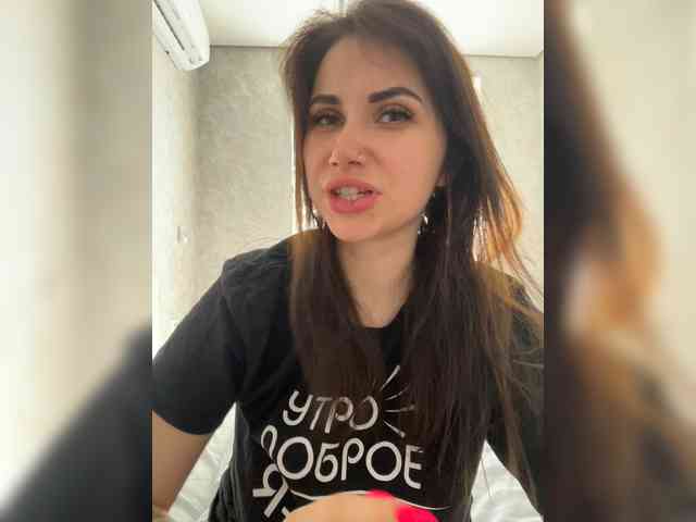 LeiaProseccina webcam