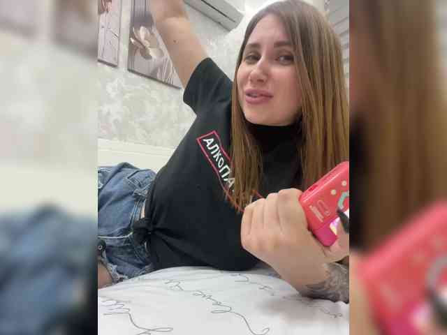 -LeiaProseccina- webcam