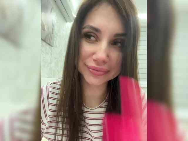 LeiaProseccina webcam