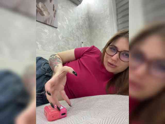 -LeiaProseccina- webcam