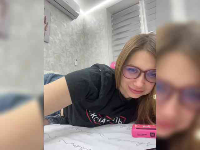 -LeiaProseccina- webcam