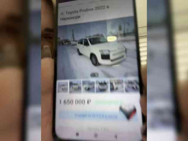 -LeiaProseccina- webcam