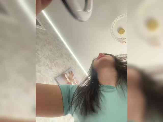 LeiaProseccina webcam