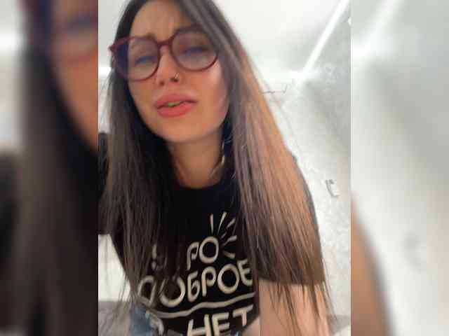 -LeiaProseccina- webcam