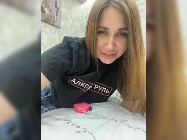 -LeiaProseccina- webcam