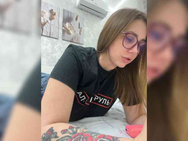 -LeiaProseccina- webcam