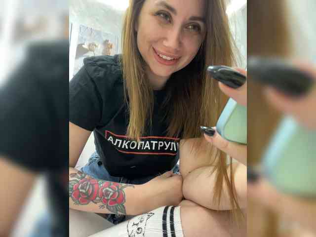 -LeiaProseccina- webcam