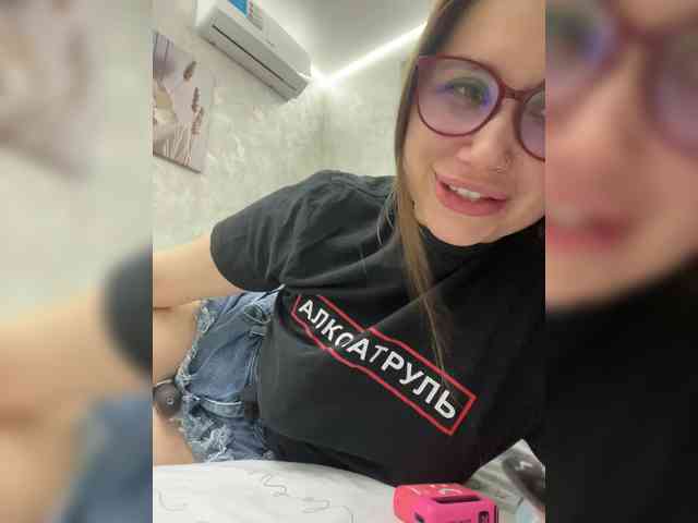 -LeiaProseccina- webcam