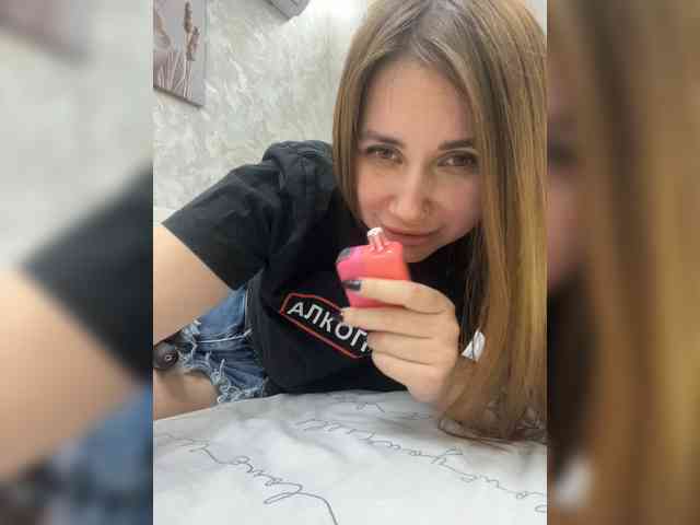 -LeiaProseccina- webcam