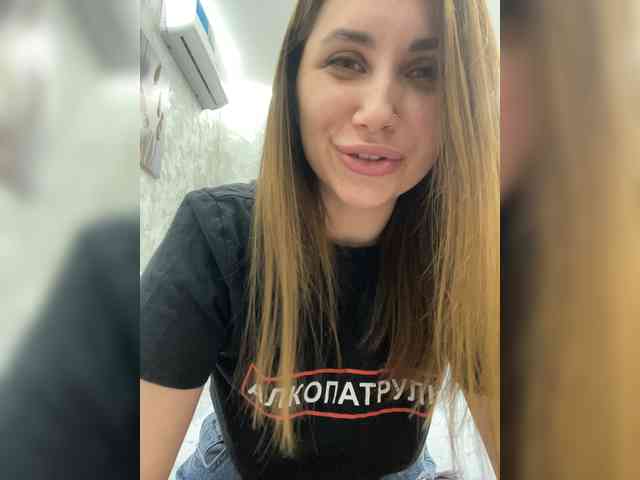 -LeiaProseccina- webcam