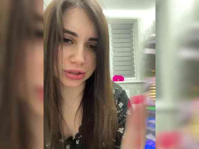 LeiaProseccina webcam