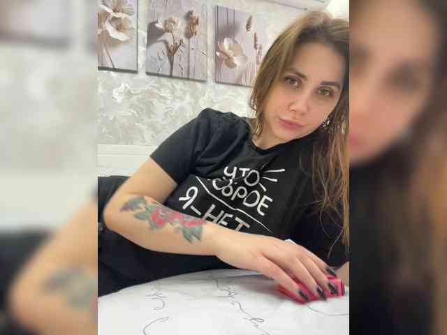 -LeiaProseccina- webcam